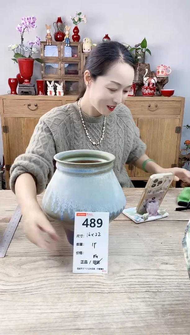 小玩子花盆直播编号489