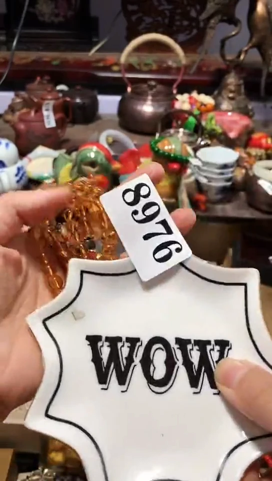 南**妹瓷器默认链接一物一拍