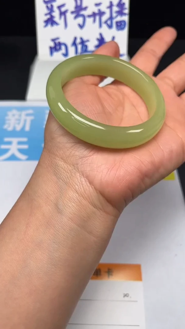 未镶嵌手镯和田玉20-58.5