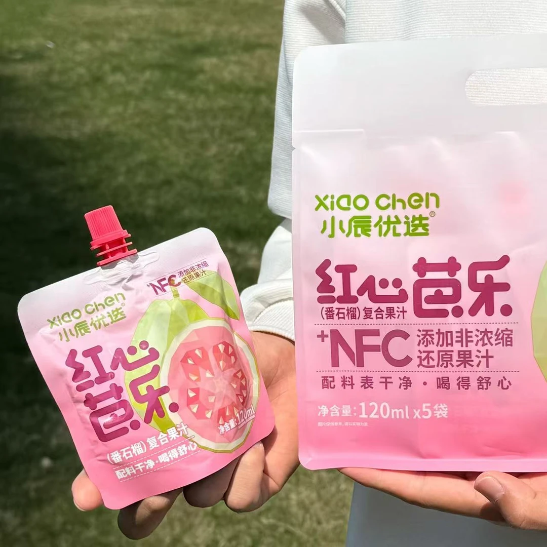 小辰优选红心芭乐番石榴复合果汁袋装夏季饮品120ml*5袋/包易携带