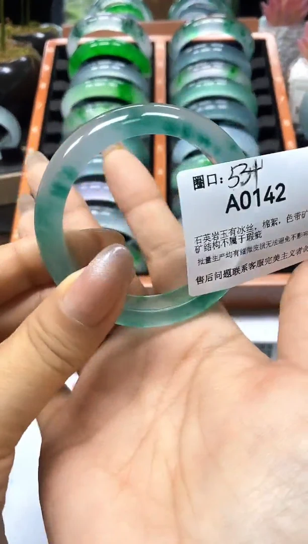 珐琅非金属11111111111