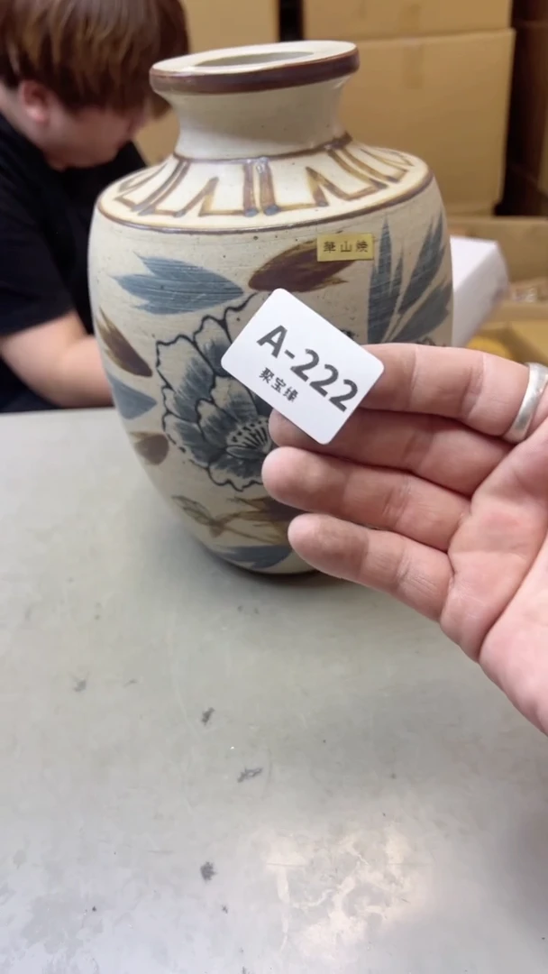 【闪购商品】瓷片222聚宝缘海淘精选