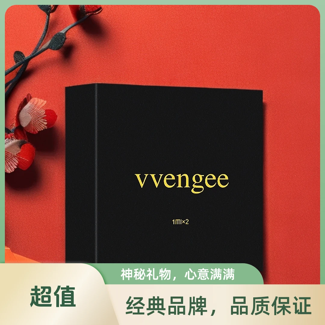 W高端好用时尚个性DIY小黑盒