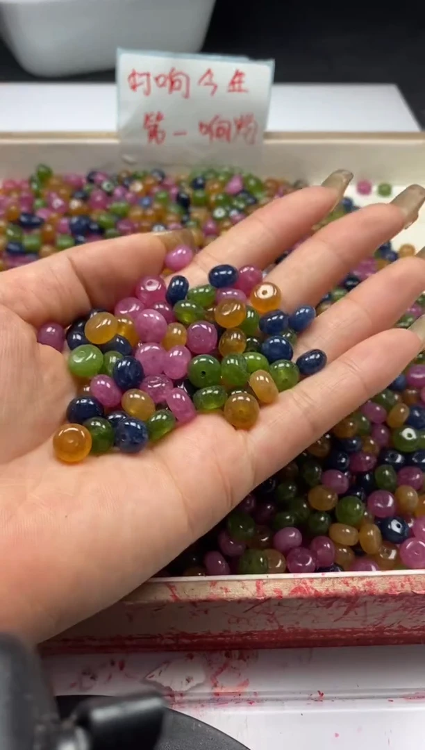 【闪购商品】碧玺颈饰未镶嵌w19碧玺隔片8*4mm*15颗