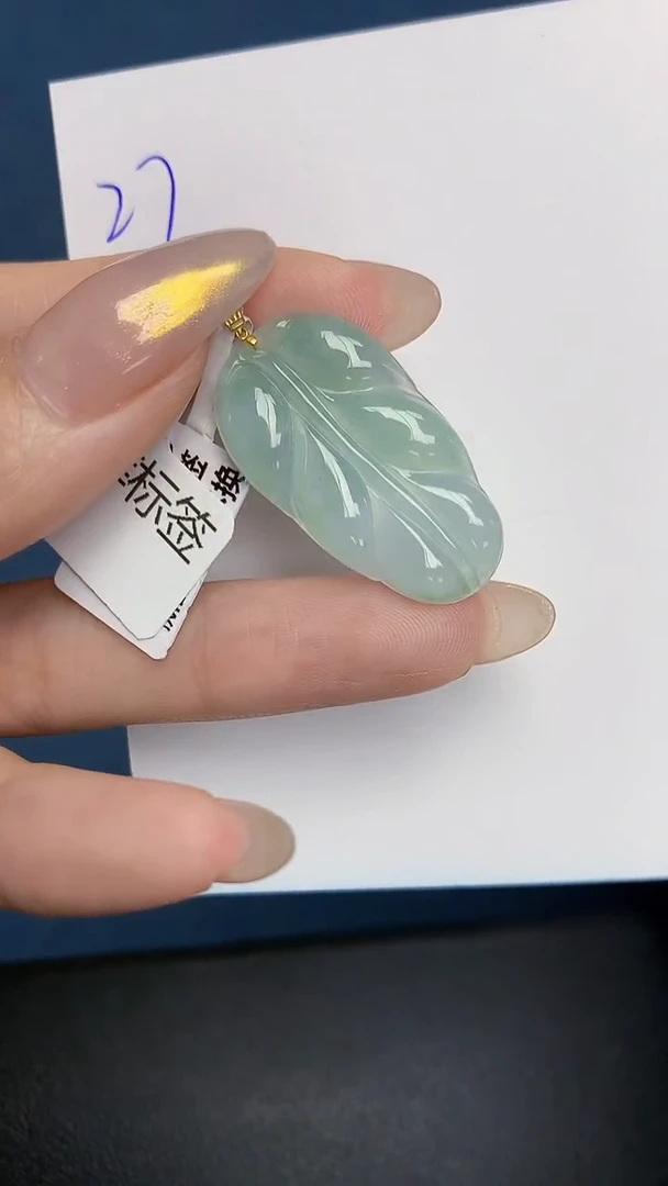 【闪购商品】翡翠颈饰18K金镶嵌天然翡翠A货