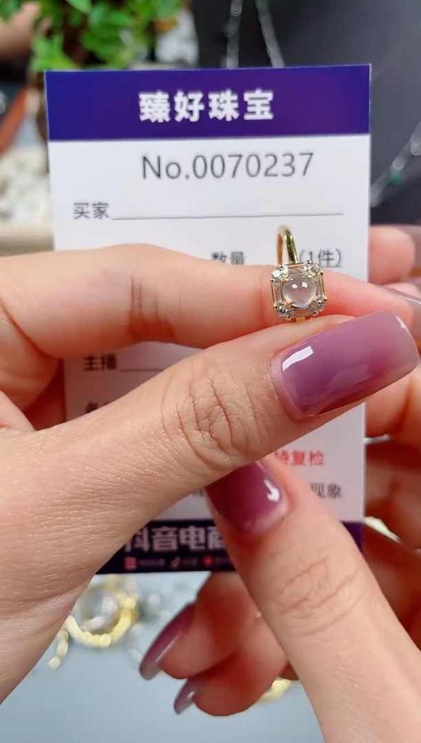 翡翠戒指银S925镶嵌..........