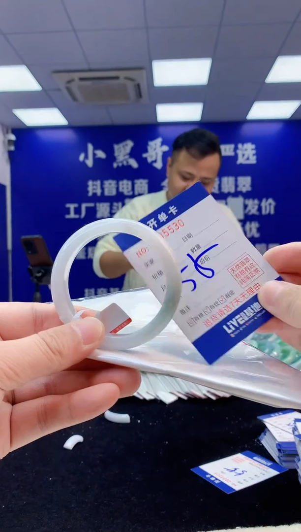 【闪购商品】翡翠手镯未镶嵌4翡翠A货手镯