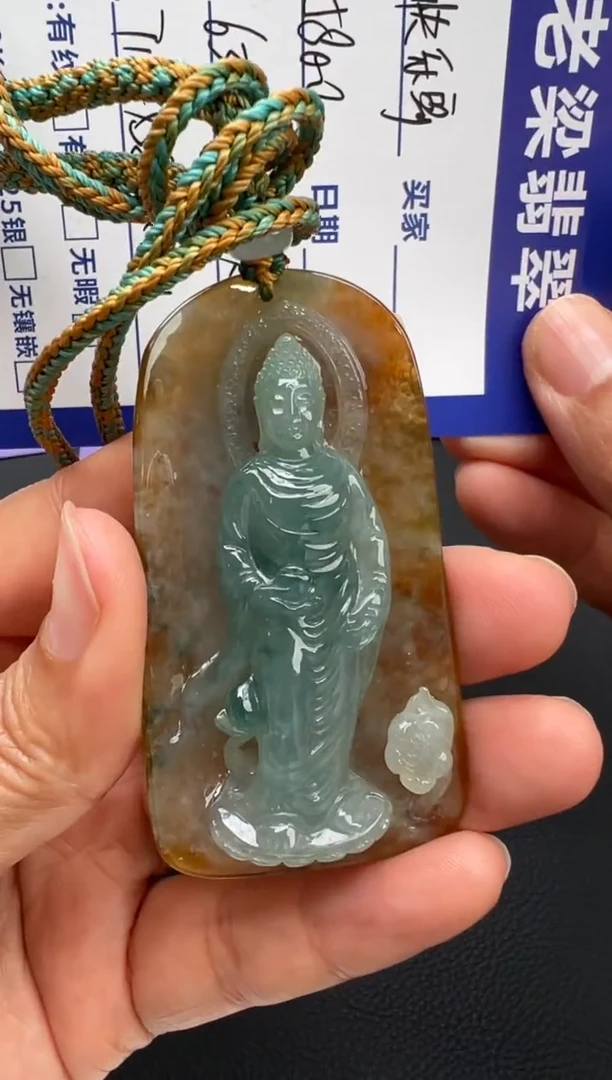 颈饰未镶嵌翡翠翡翠颈饰