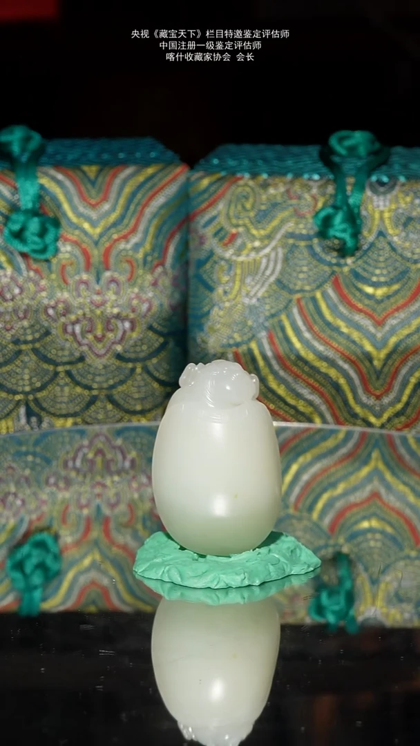 未镶嵌和田玉挂件35.5g苏工子料光白满皮龙龟挂件