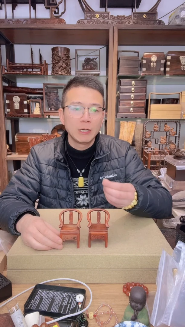 【闪购商品】乌木类书架460大红酸枝小圈椅2个  瑕疵