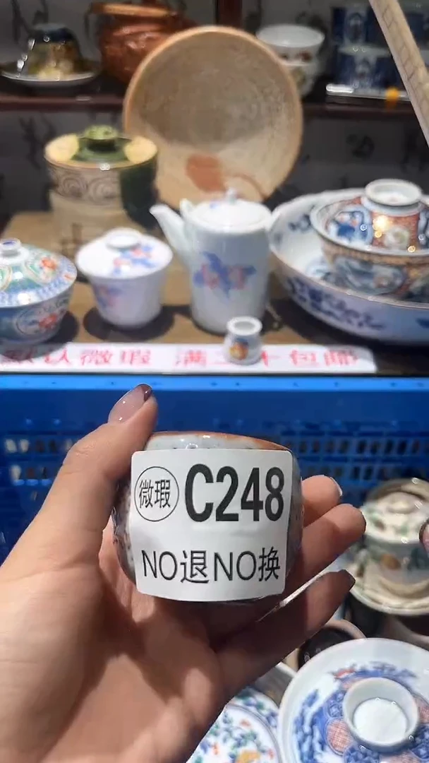 紫砂默认微瑕满二十包邮～**～1
