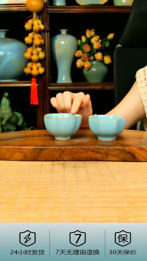 梅花杯加八方杯不完美一对