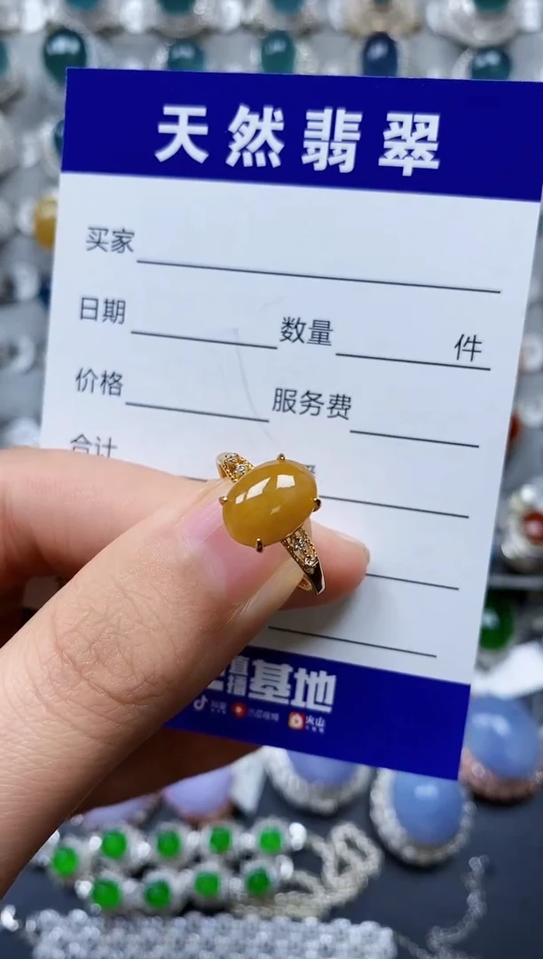 【闪购商品】翡翠戒指银S925镶嵌0440