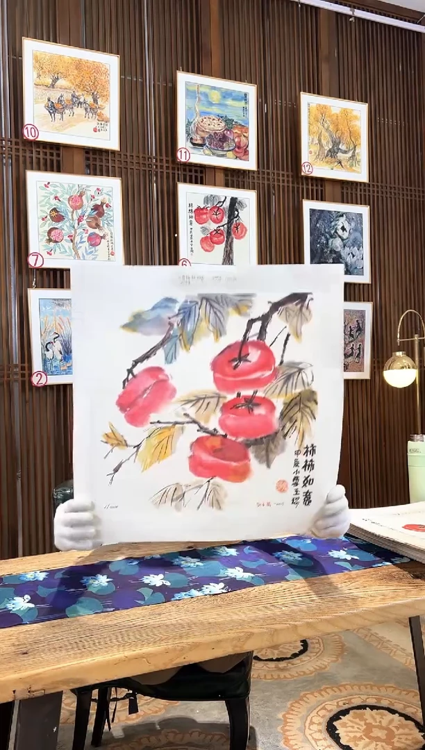 版画版画耿玉琨名章限量版画S