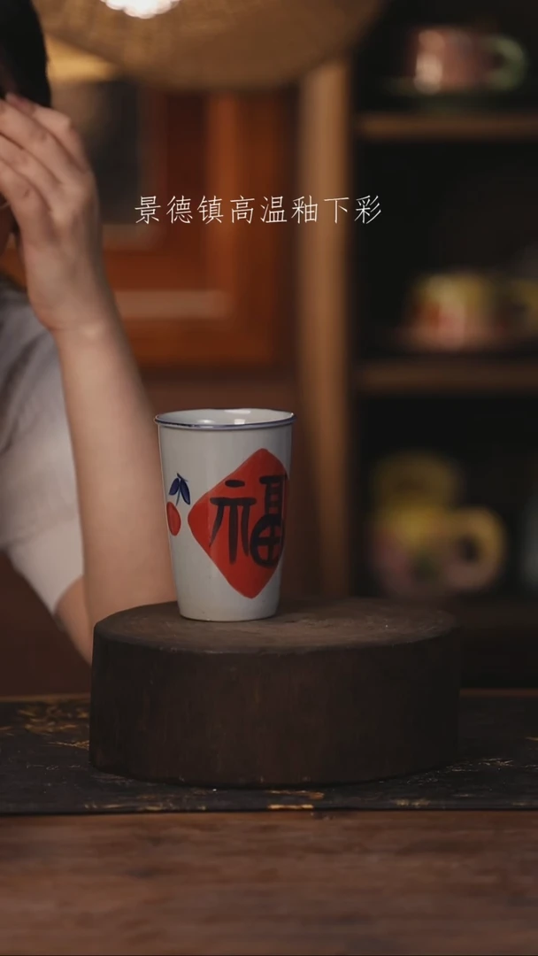 陶瓷景德镇高温釉下手绘陶瓷528
