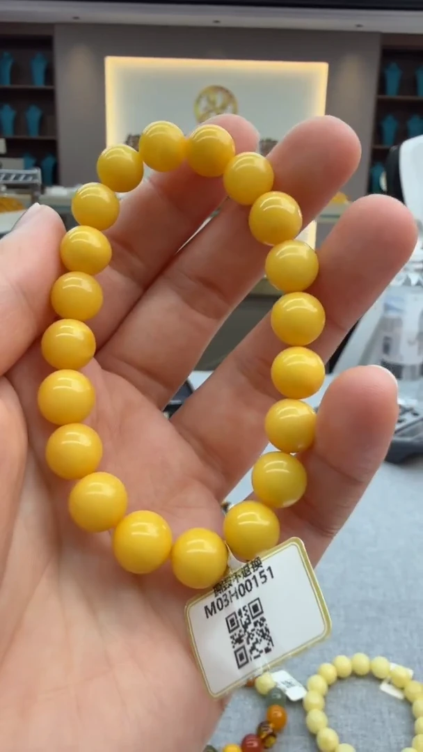 手链琥珀未镶嵌342秒拍号 假一罚三