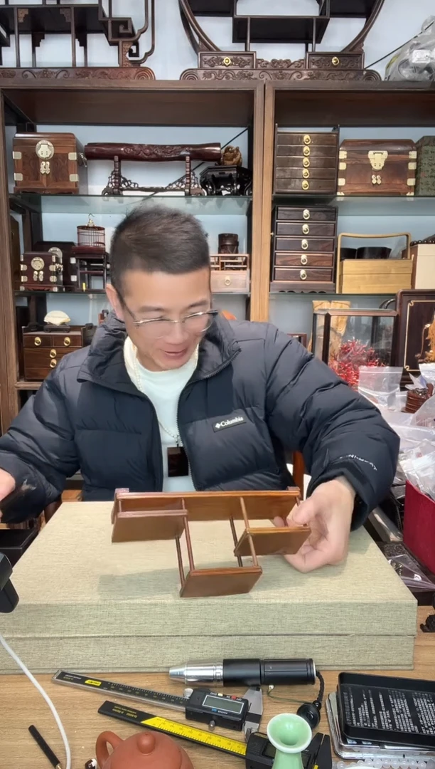 乌木类书架092非酸中高两低摆台小号   瑕疵