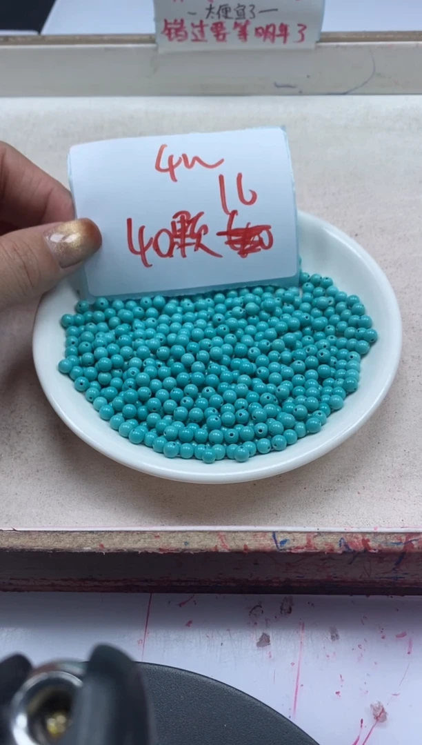 【闪购商品】玛瑙/玉髓颈饰未镶嵌w822高瓷绿松4mm*40颗