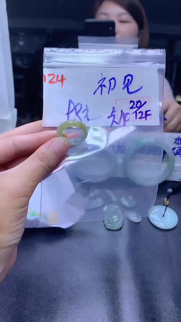 未镶嵌定制翡翠124戒圈+98元+拍一发一