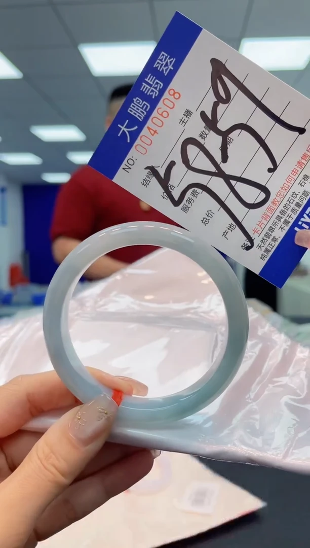 【闪购商品】翡翠手镯未镶嵌AAAAAAAAAA