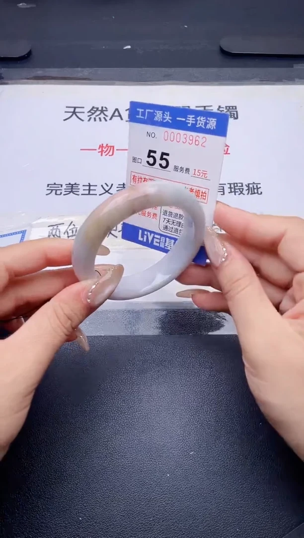 未镶嵌手镯翡翠翡翠手镯未镶嵌
