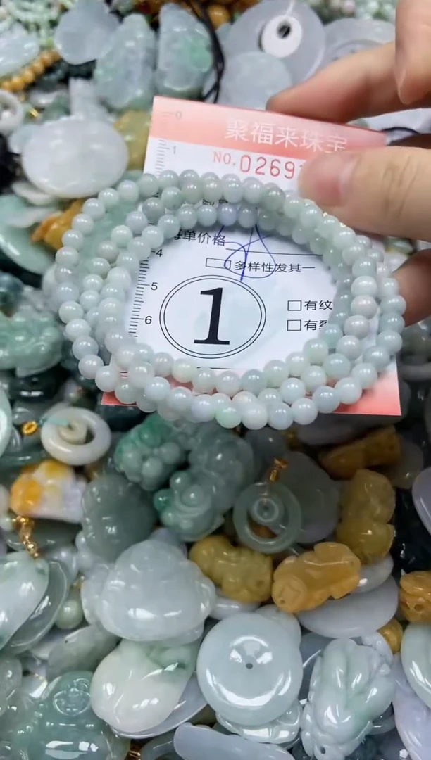 未镶嵌挂件翡翠闪购0269181