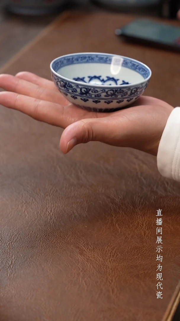 茶器茶器宝相普洱杯