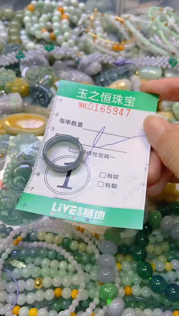 颈饰未镶嵌翡翠闪购0165947