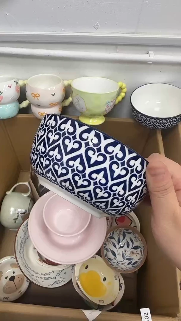 瓷微瑕链接20包邮