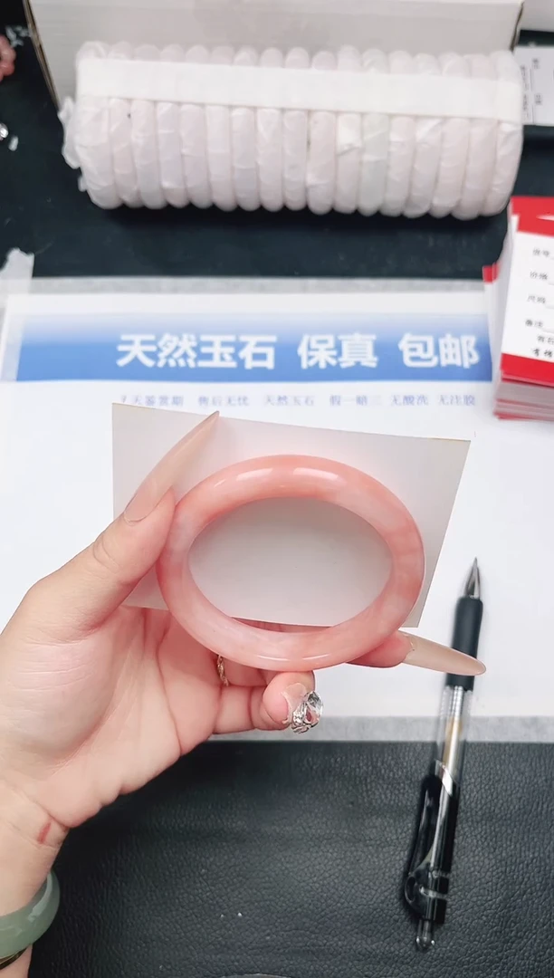 未镶嵌手镯石英质玉9-56