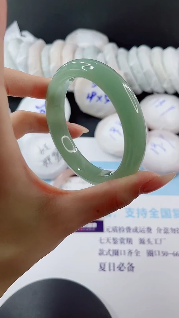 未镶嵌手镯石英质玉多样性发货V127