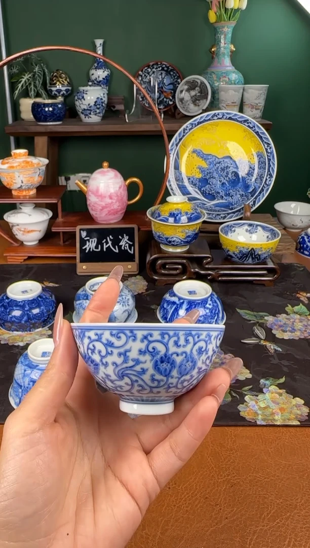 杯望月怀古。缠枝莲鸡心杯