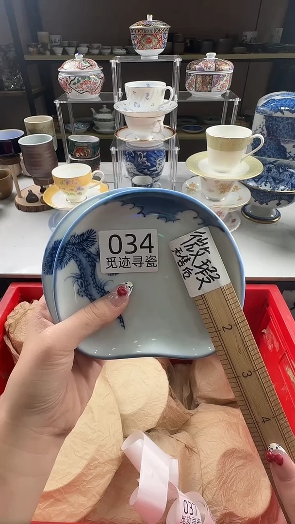 瓷片咖***条感谢您的支持选购！