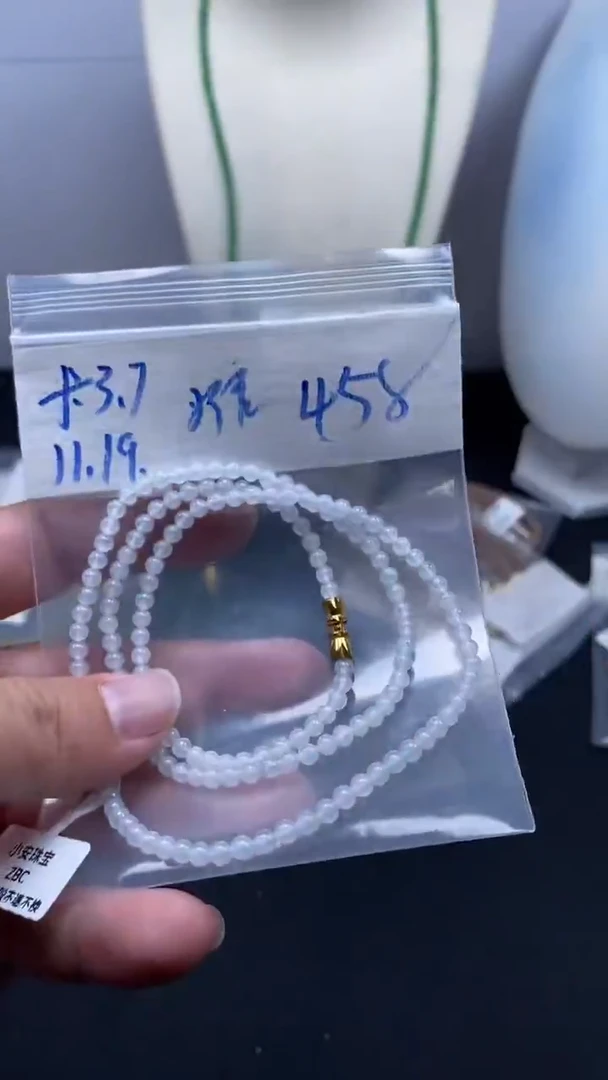 未镶嵌定制翡翠天然缅甸翡翠
