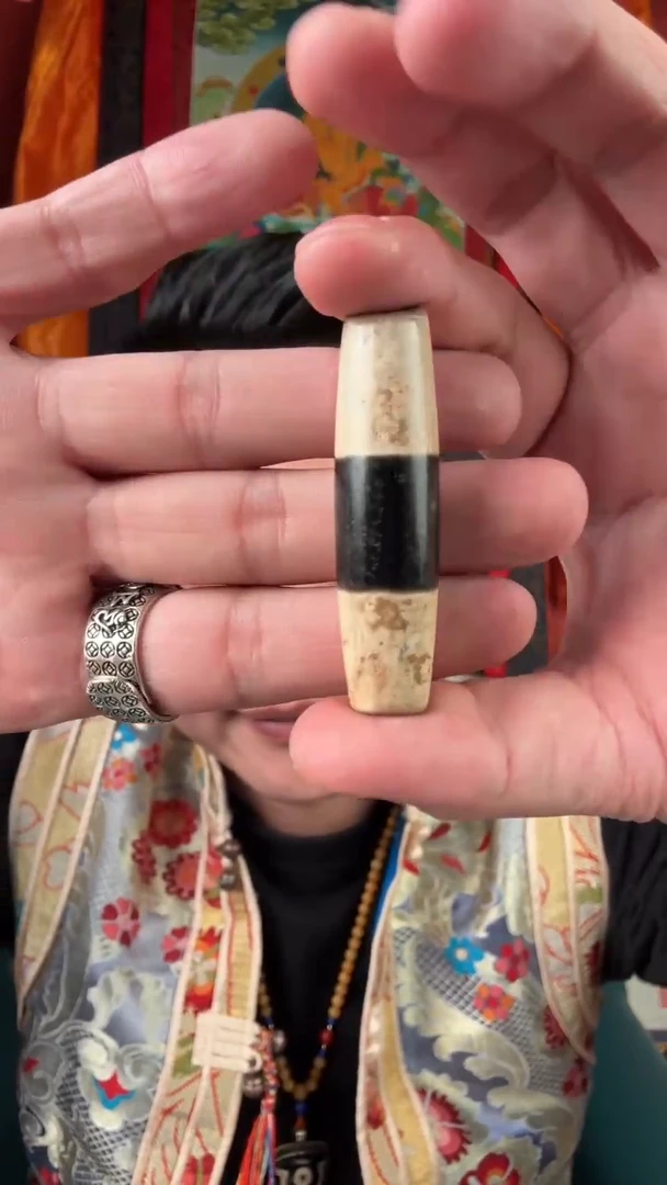 无非金属黑白珠珠