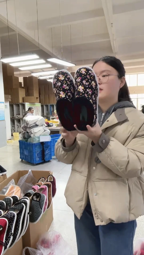 5-7小黑花棉鞋37码
