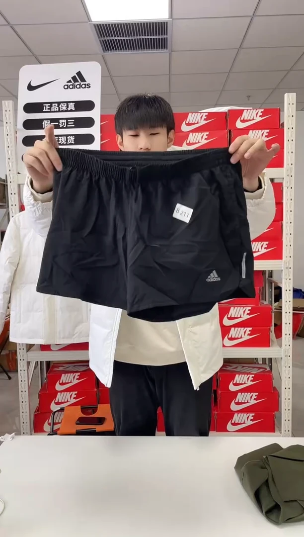 编211码 尺码 胸围衣长 正品