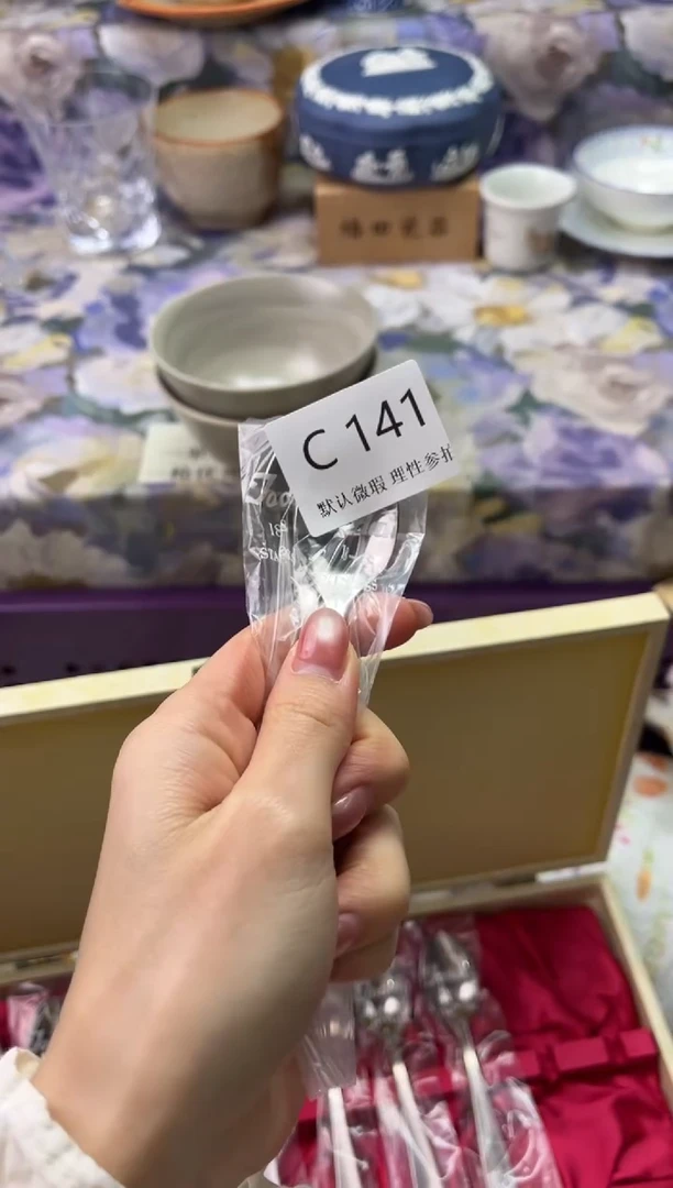 18-10不锈钢?****?瓷片瓷片          C 141