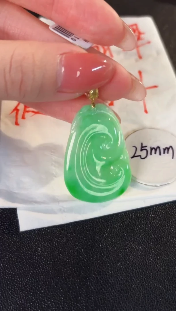 【闪购商品】翡翠颈饰18K金镶嵌缅料A货/支持复检/一件