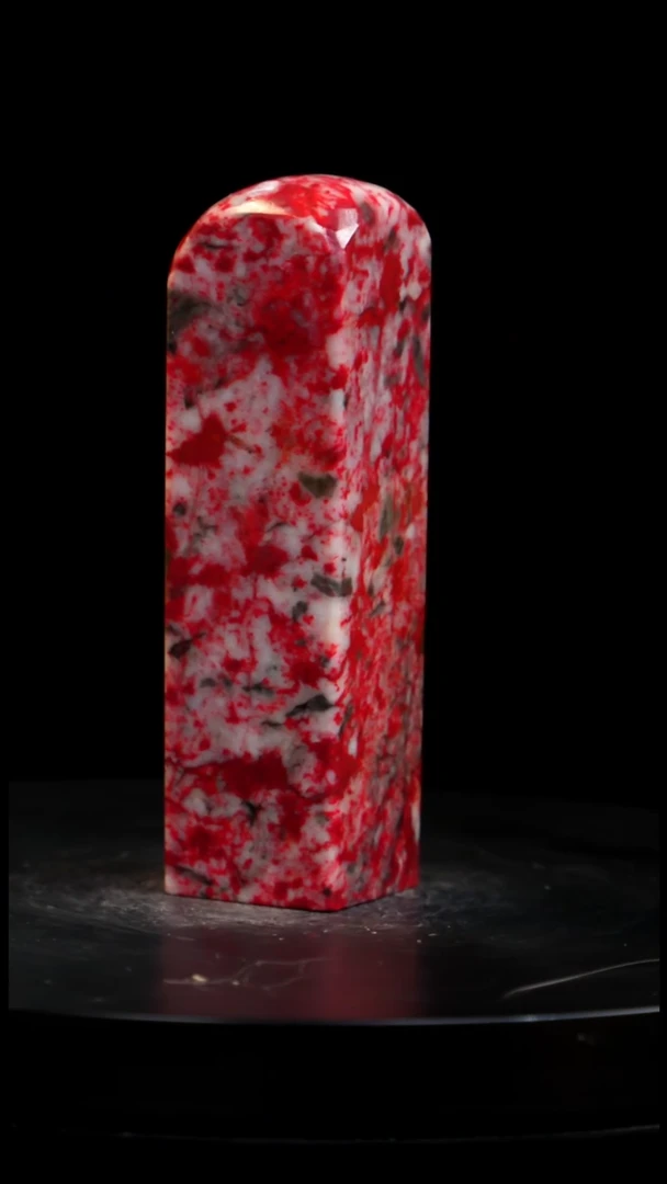 鸡血石瓷白红袍印章旬阳