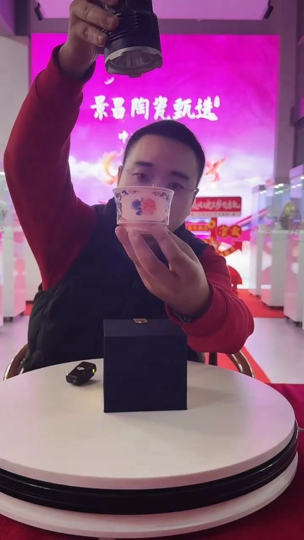 盖碗瓷红稀土青花釉里红缠枝莲玲珑马蹄杯