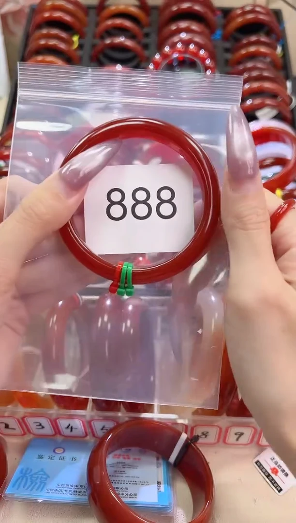 手镯玛瑙/玉髓未镶嵌58圈口*B888