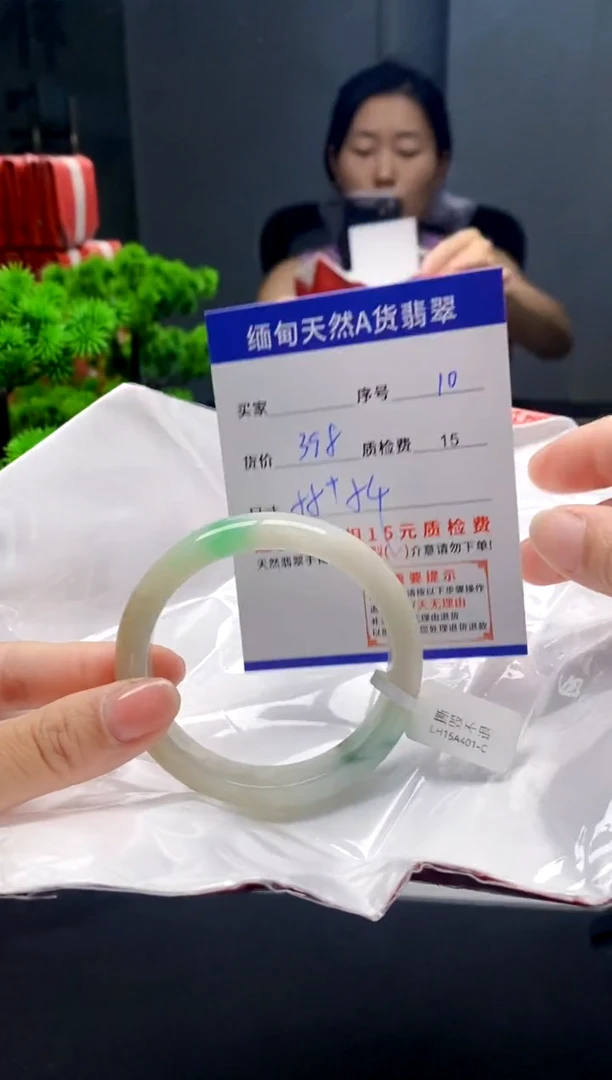 未镶嵌手镯翡翠10缅甸天然A货翡翠需包容瑕疵，介意慎拍
