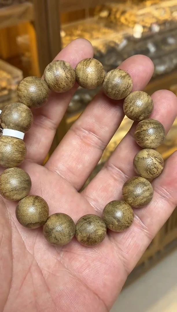 沉香手串 文莱圆珠单圈1.5多样性发其一