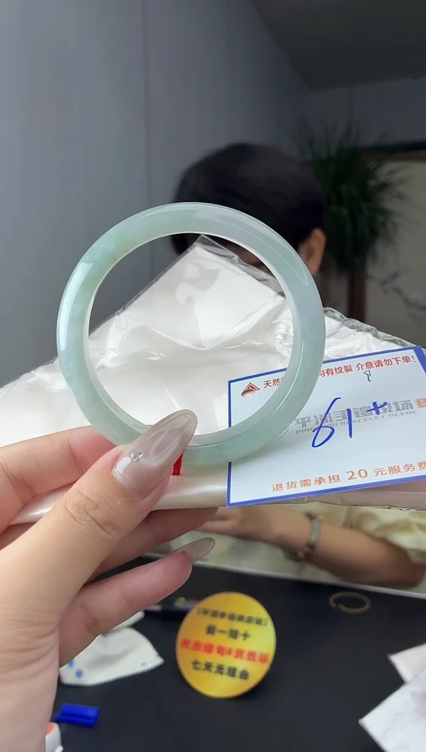 未镶嵌手镯翡翠111111111111