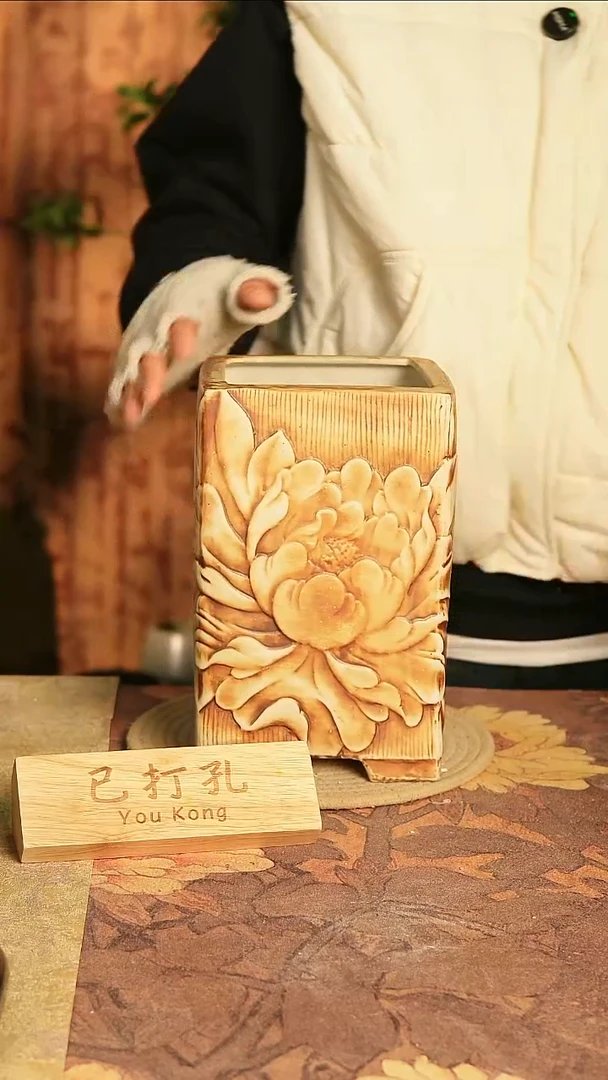 陶瓷20-76高25口13误差2已打孔瑕疵