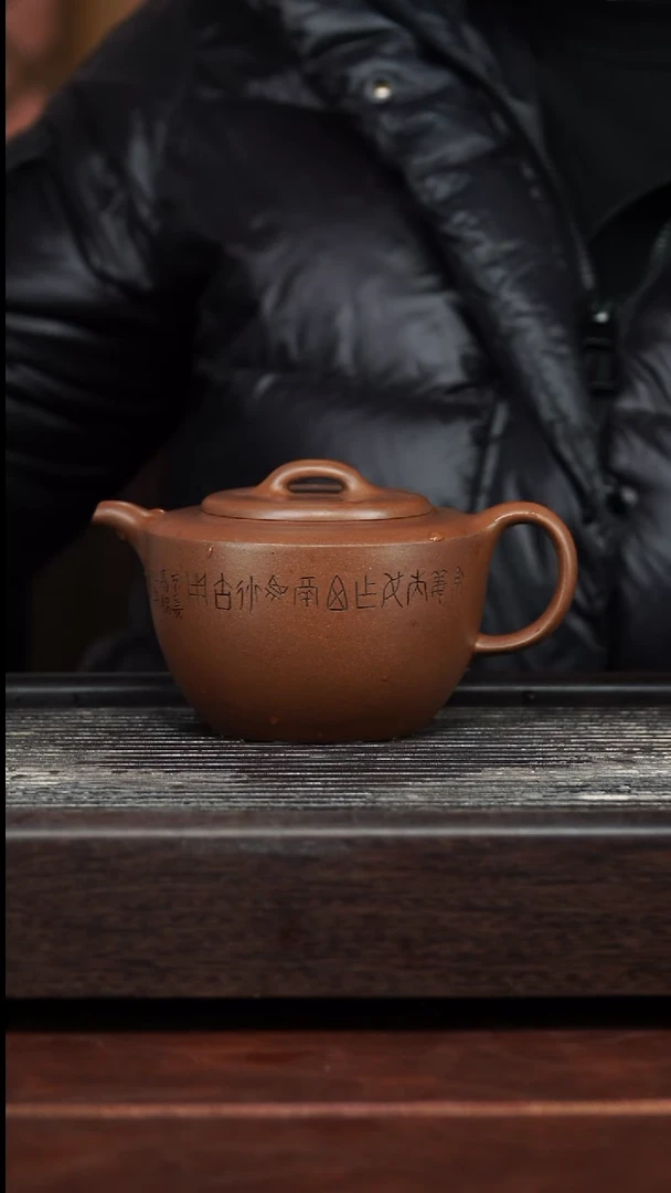 茶壶紫砂精品紫砂壶24.........450CC