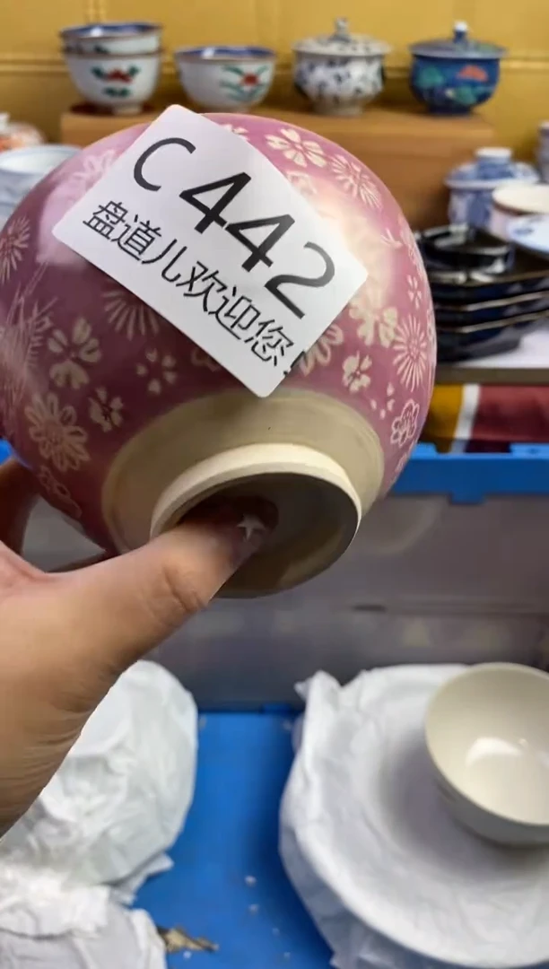 手工艺品琉璃木**杕442请谨慎参拍.不退不换.