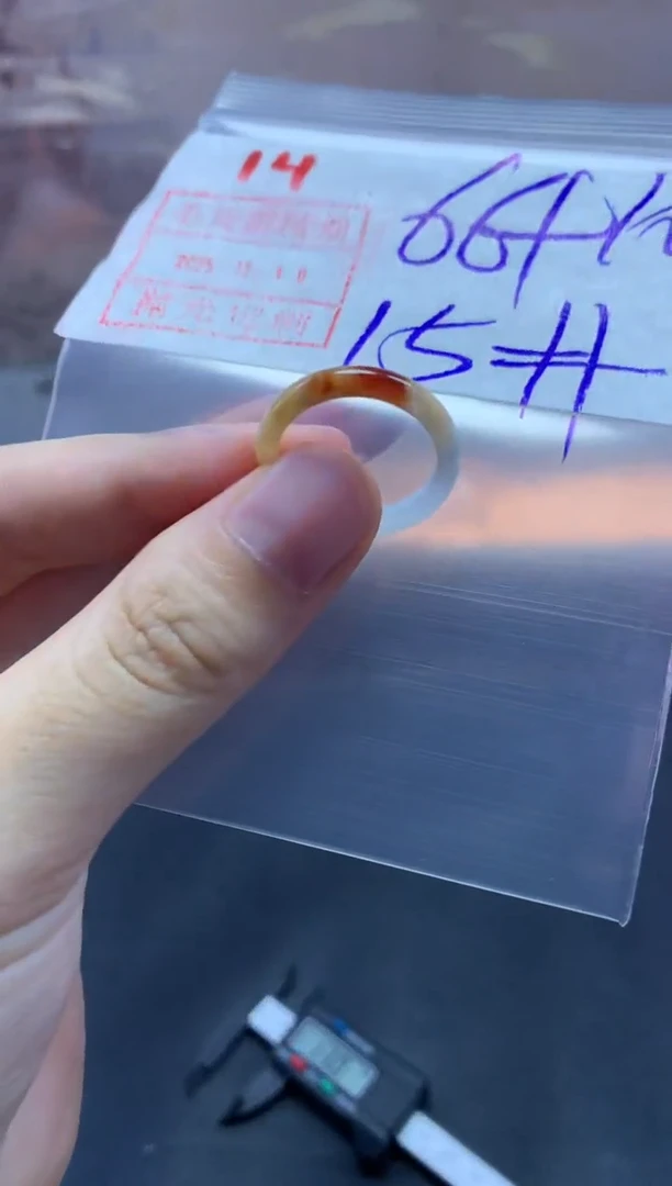 未镶嵌定制翡翠戒圈15#76毛货需精细抛光