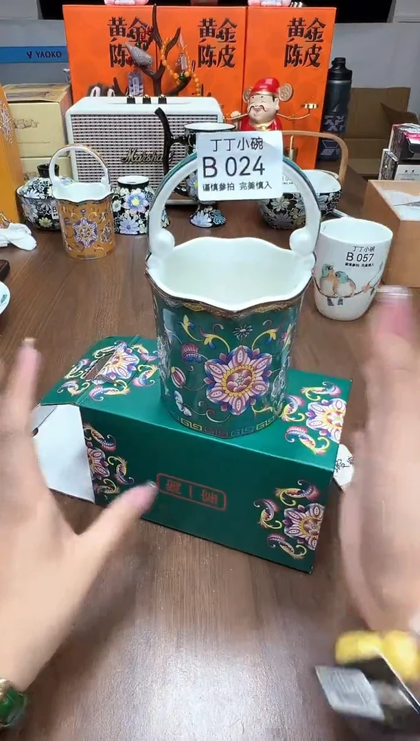 瓷片B024